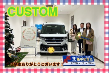 スペーシアカスタムご納車式